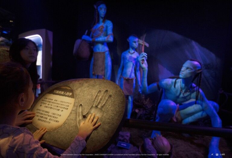 Avatar discover pandora exhibtion
