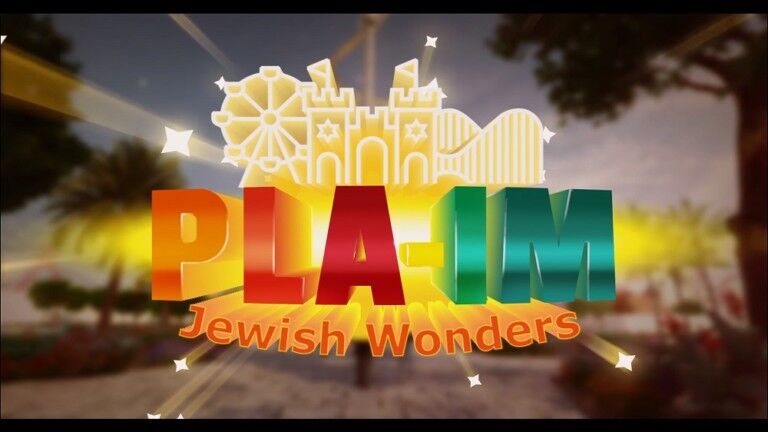 Plaim park, a Jewish theme park in Israel modelled on Disney.