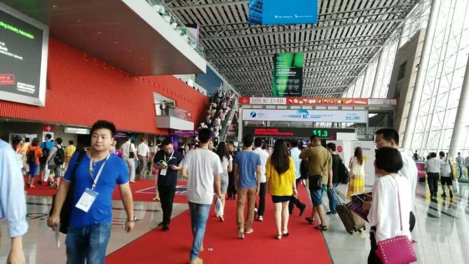 Guangdong Grandeur International Exhibition Group trade show exhibition