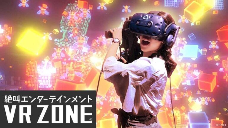 VR Zone Bandai Namco