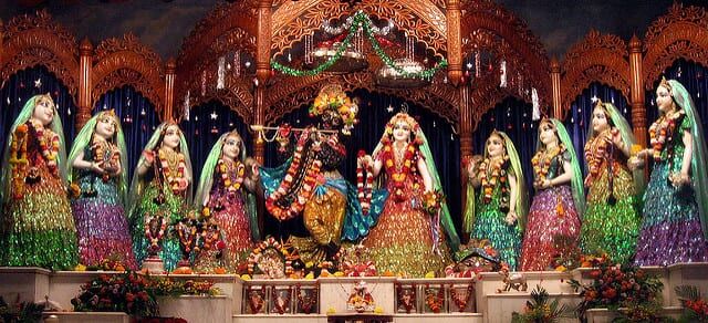 krishnaland Mayapur