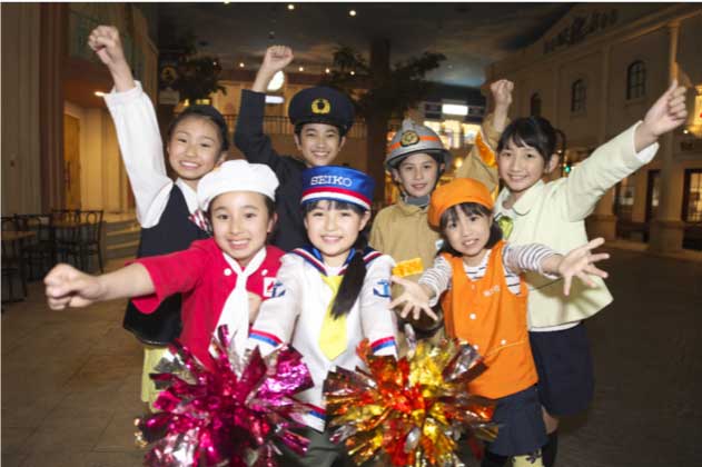 kidzania japan