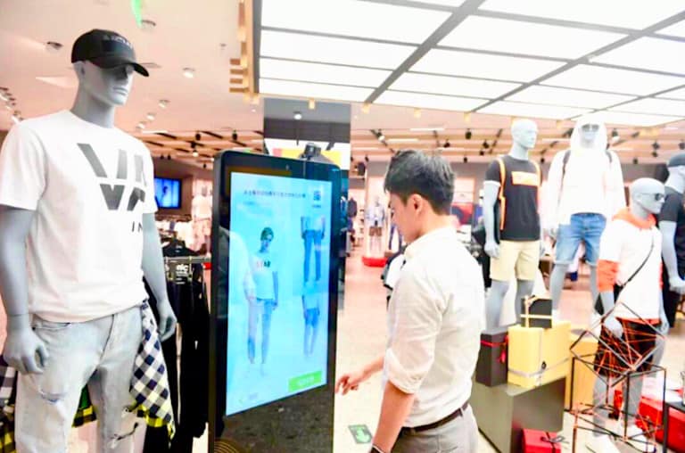 tencent wanda smart mall