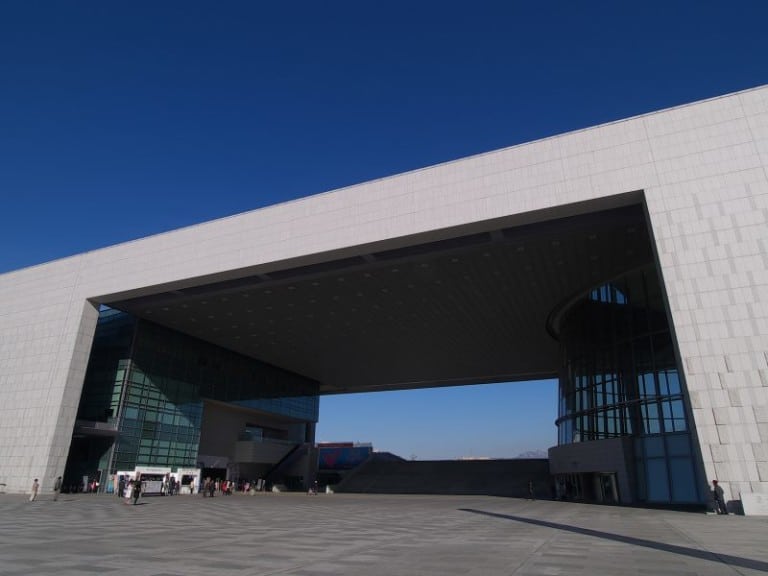 national museum of korea