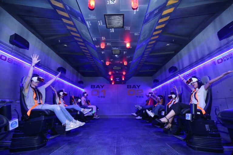 National Geographic Explorer Centre Hengqin