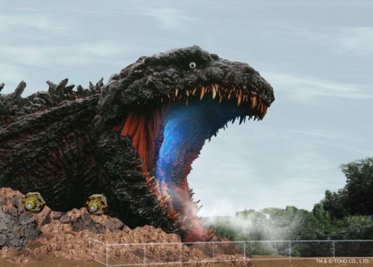 Nijigen no Mori godzilla