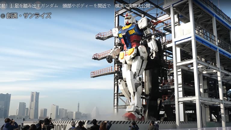 Giant moving Gundam robot is unveiled in Japan