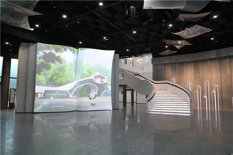 chengdu giant panda museum