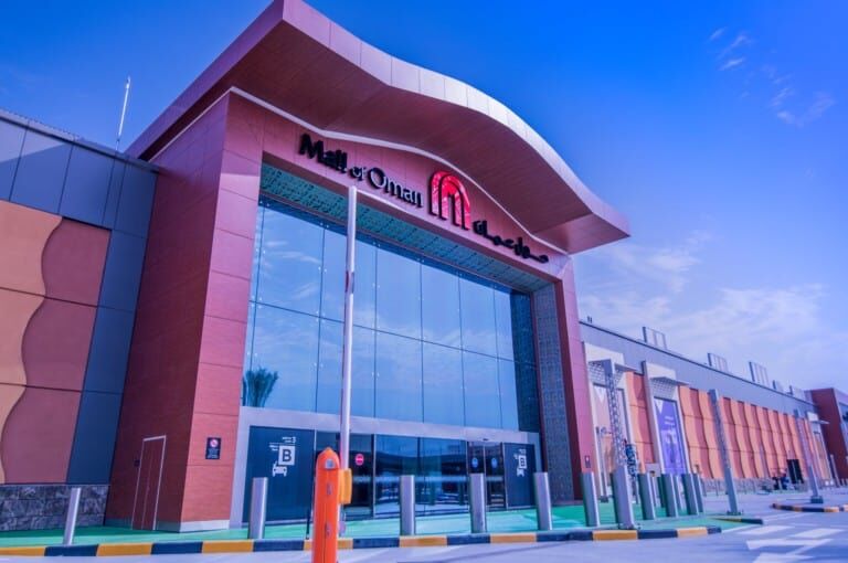 mall of oman