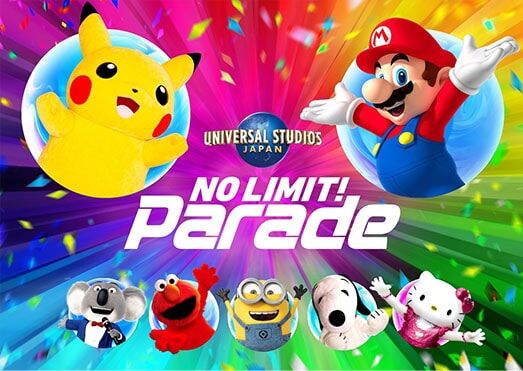 universal studios japan no limit parade