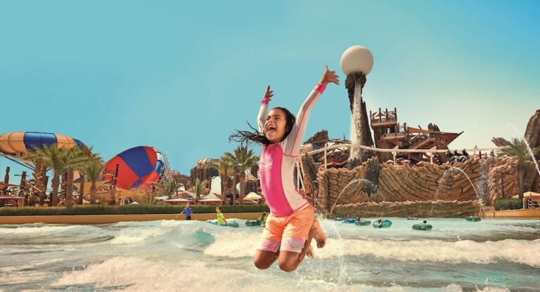 Amwaj Wave Pool