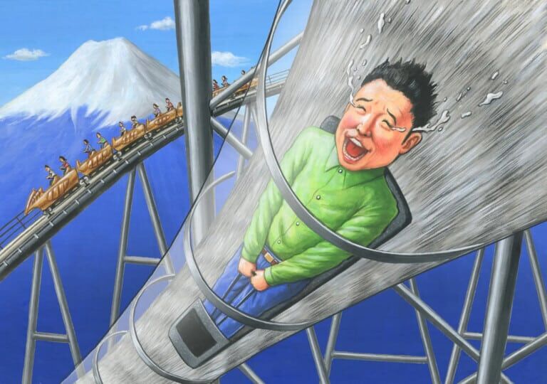 fujiyama slider fuji q highland