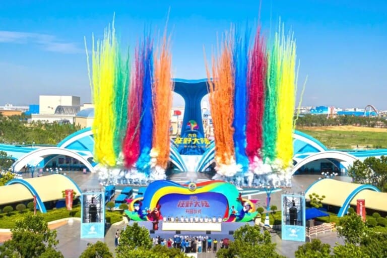 Fantawild FT Wild Theme Park Opening