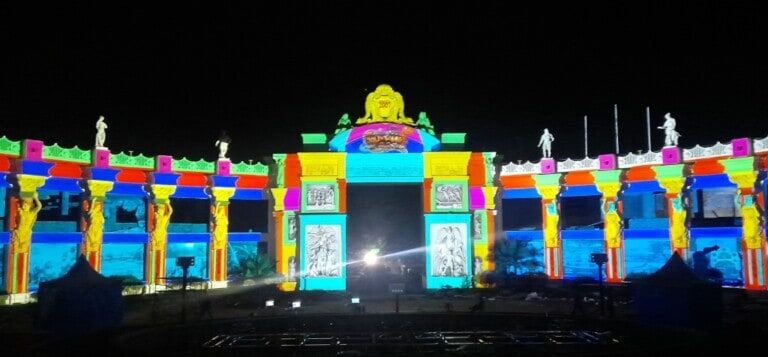 Guardian Media & Entertainment Projection Mapping Park