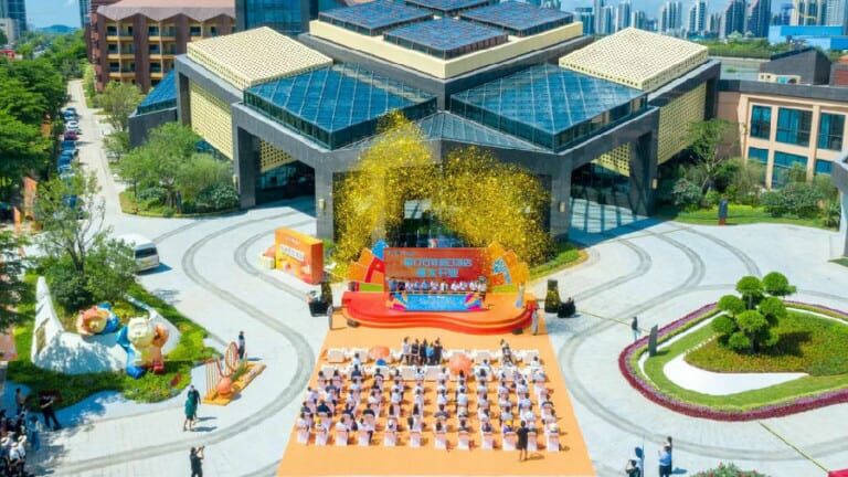 Xiamen Fantawild Holiday Hotel