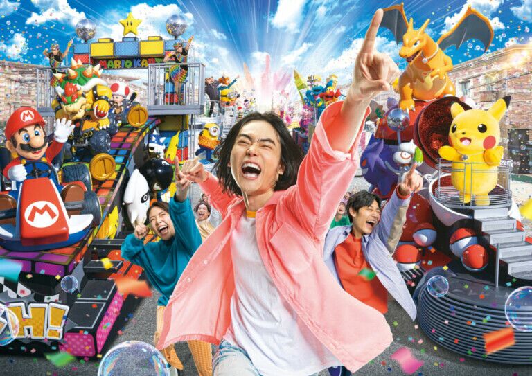 universal studios japan no limit