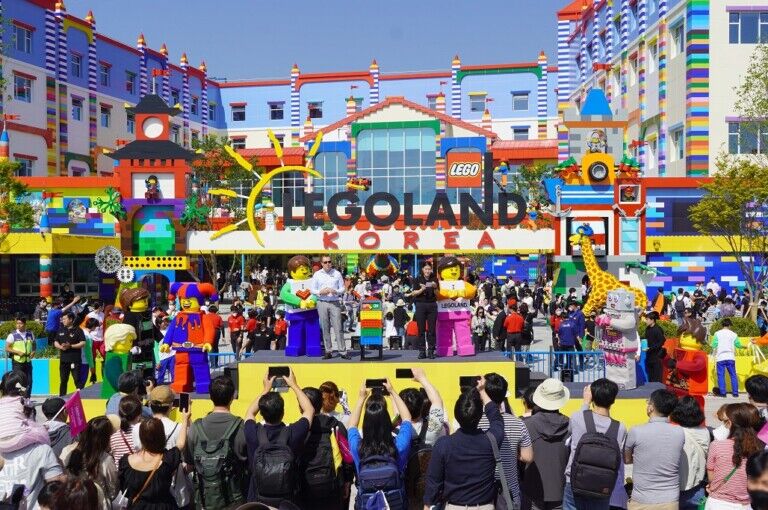 legoland korea