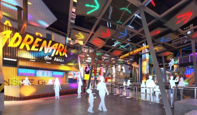 Arenark entrance Al Qana development Abu Dhabi