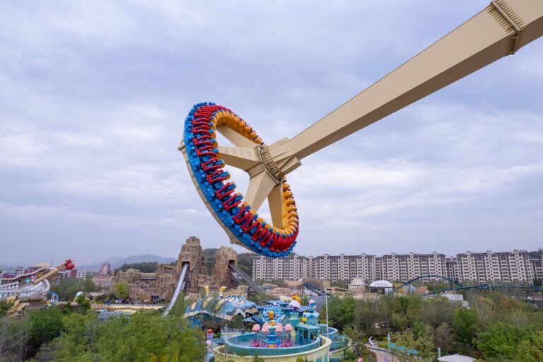 Giant Frisbee OCT Happy Valley Nanjing from Huss