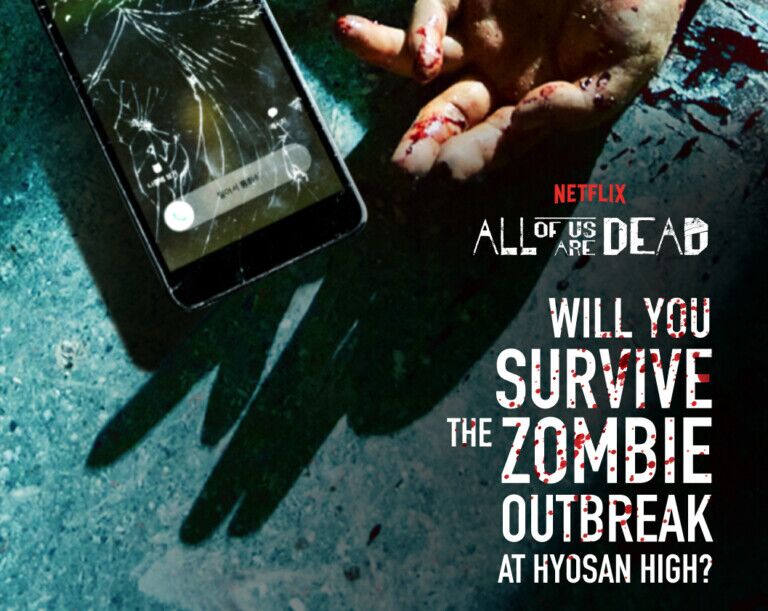 halloween horror nights universal studios singapore all of us are dead