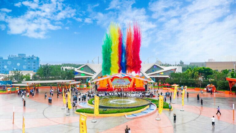 Fantawild Wonderland opens