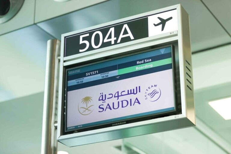 red sea international airport