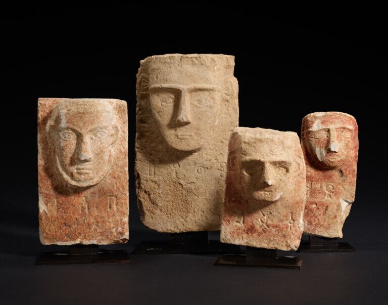 yemen artefacts V&A museum