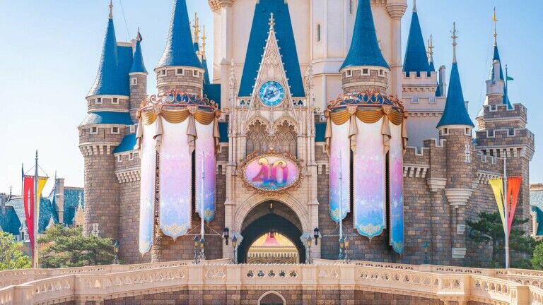 tokyo disney