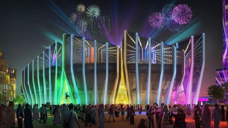 qiddiya gaming and esports district