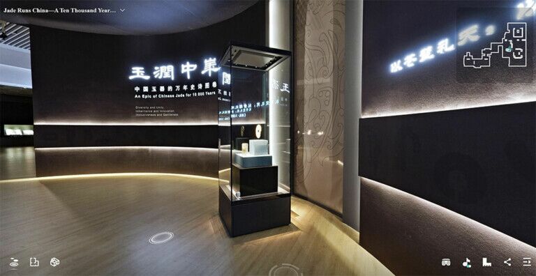 Nanjing Museum digital gallery