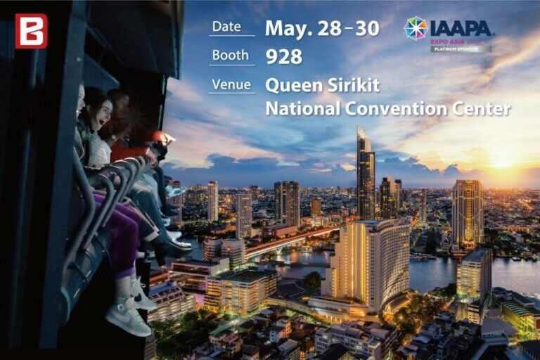 Brogent Technologies IAAPA Expo Asia 2024