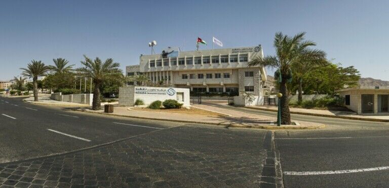 aqaba development corporation