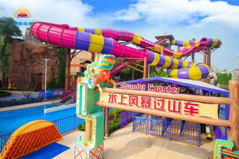 ProSlide Playa Maya water park expansion