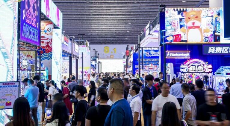Game Time International 16th GTI Asia China Expo