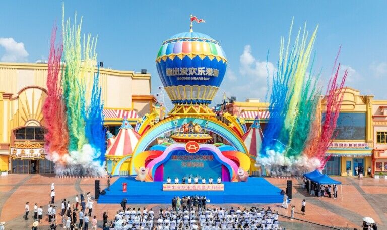 Boonie Bears Bay Ningbo opening