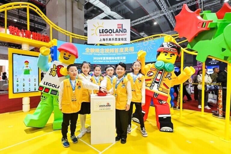 LEGOLAND Shanghai Resort Unveiled the full resort concept video