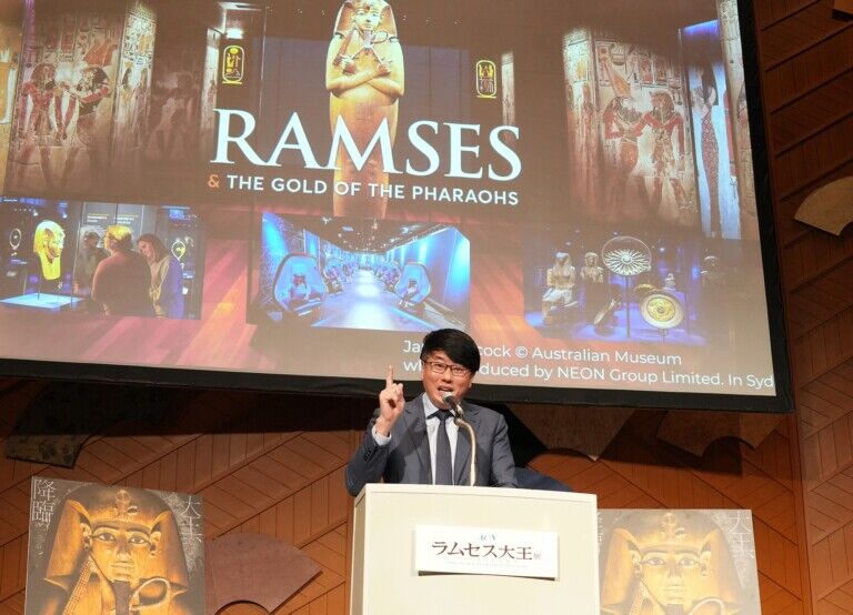 neon ramses exhibition japan
