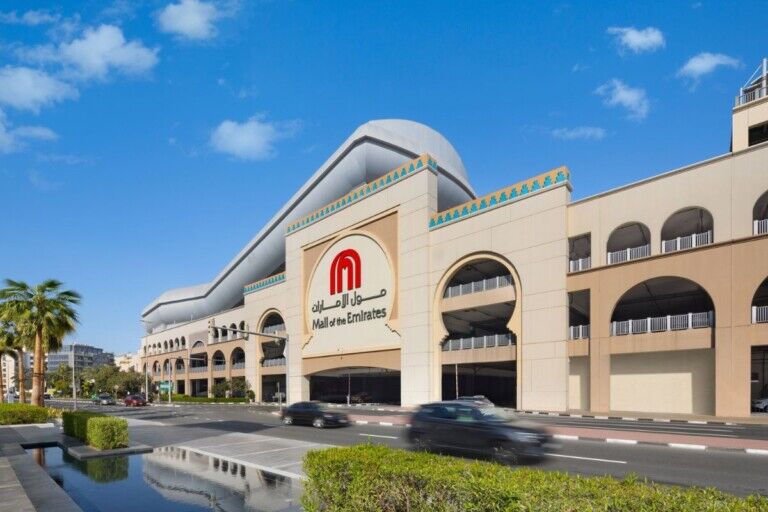 mall of the emirates