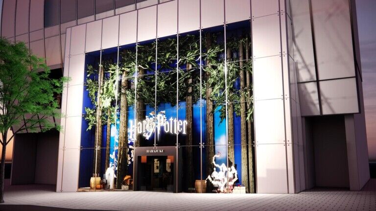 harry potter shop harajuku