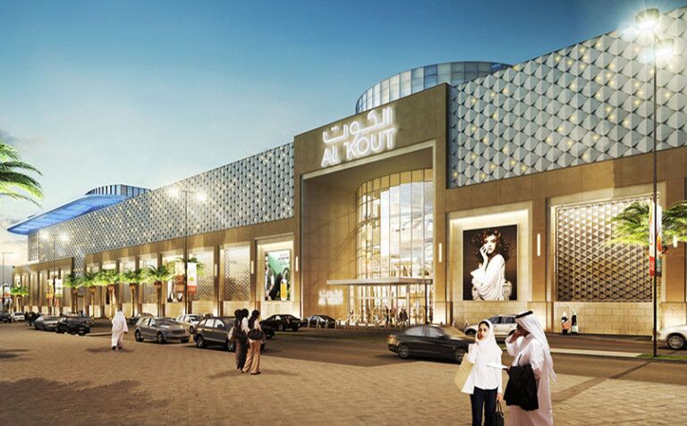 Al Kout Mall in Kuwait