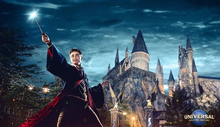universal beijing wizarding world