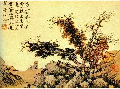 Tang dynasty poetry culture and storytelling