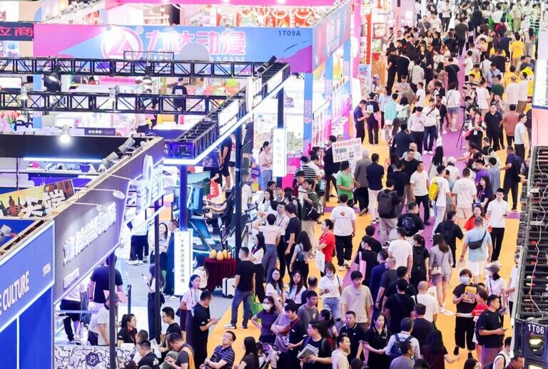 GTI China Expo 2025