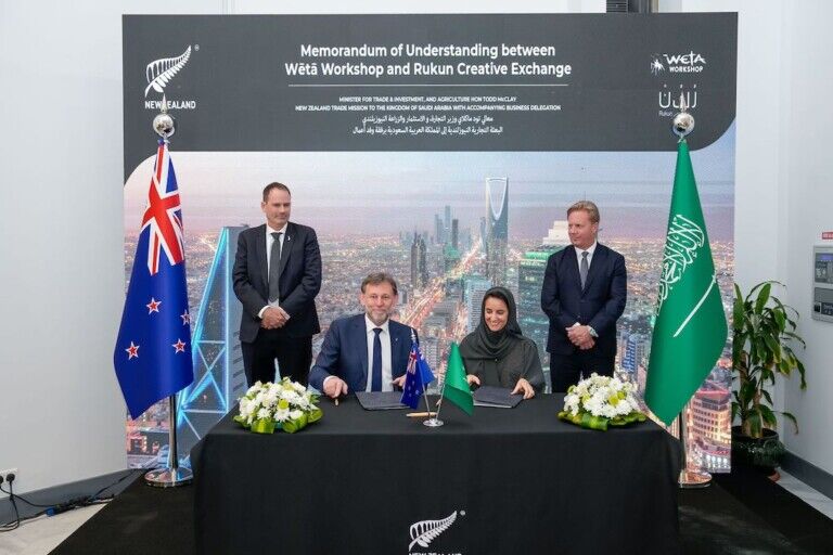Weta Workshop & Rukun Creative Exchange MOU