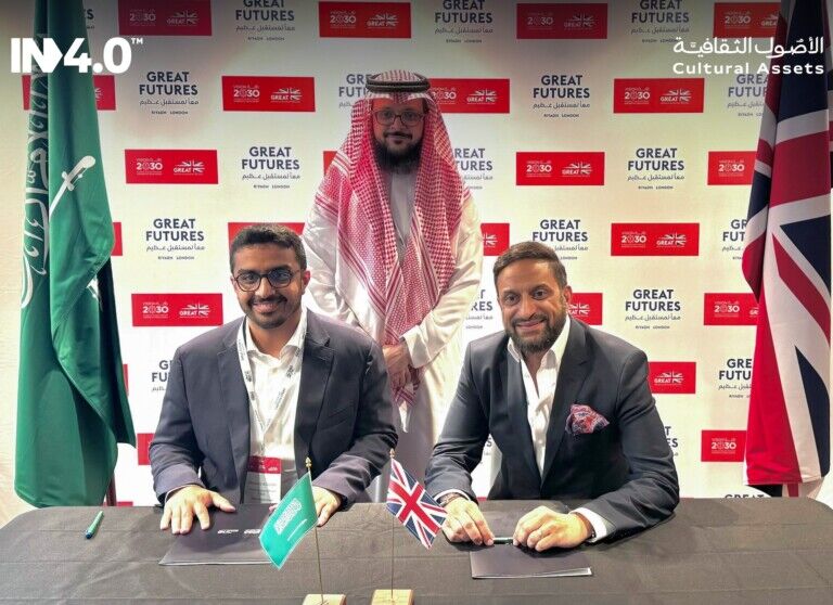 cultural assets group in4 joint venture